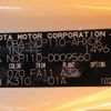 toyota ist 2008 REALMOTOR_Y2024100403F-12 image 17