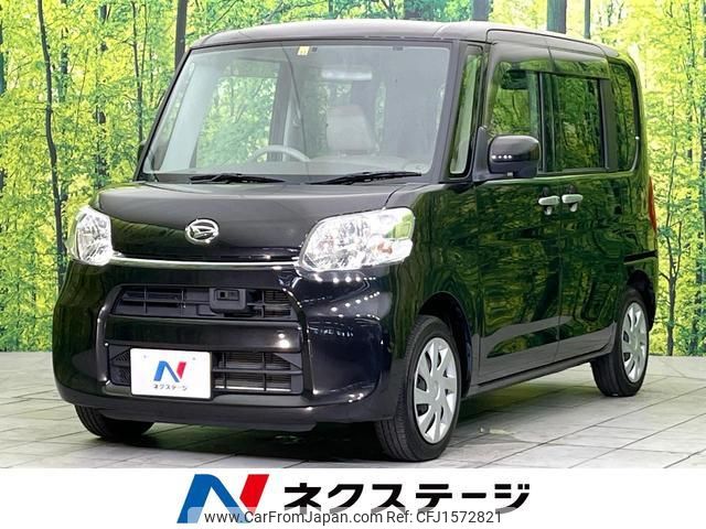 daihatsu tanto 2014 CFJ1572821 image 1