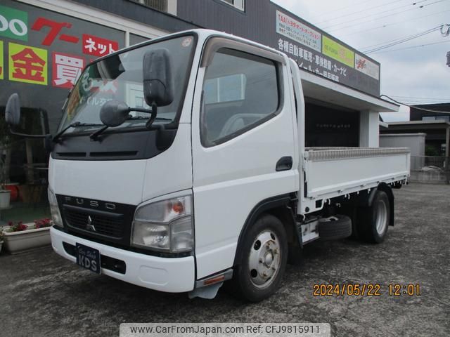 mitsubishi-fuso canter 2007 GOO_NET_EXCHANGE_0840079A30240522W001 image 1