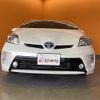 toyota prius 2014 CFJ1599376 image 16