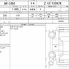 toyota corolla-cross 2021 quick_quick_3BA-ZSG10_1000928 image 6