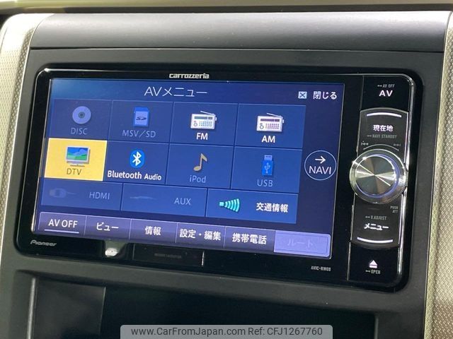 toyota alphard 2015 -TOYOTA--Alphard DBA-ANH20W--ANH20-8310351---TOYOTA--Alphard DBA-ANH20W--ANH20-8310351- image 2