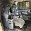 toyota alphard 2015 -TOYOTA--Alphard DBA-AGH30W--AGH30-0044556---TOYOTA--Alphard DBA-AGH30W--AGH30-0044556- image 10