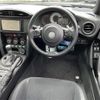 toyota 86 2020 -TOYOTA--86 4BA-ZN6--ZN6-104935---TOYOTA--86 4BA-ZN6--ZN6-104935- image 22