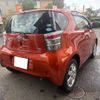 toyota iq 2014 -TOYOTA 【愛媛 501ﾒ1774】--iQ DBA-KGJ10--KGJ10-6021904---TOYOTA 【愛媛 501ﾒ1774】--iQ DBA-KGJ10--KGJ10-6021904- image 28