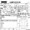 toyota prius 2016 -TOYOTA--Prius ZVW50-6025071---TOYOTA--Prius ZVW50-6025071- image 3