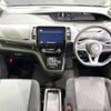 nissan serena 2019 -NISSAN--Serena DAA-HFC27--HFC27-063811---NISSAN--Serena DAA-HFC27--HFC27-063811- image 2