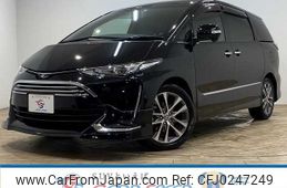 toyota estima 2019 -TOYOTA--Estima DBA-ACR50W--ACR50-7177022---TOYOTA--Estima DBA-ACR50W--ACR50-7177022-