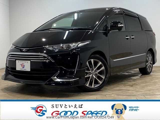 toyota estima 2019 -TOYOTA--Estima DBA-ACR50W--ACR50-7177022---TOYOTA--Estima DBA-ACR50W--ACR50-7177022- image 1