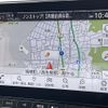 nissan note 2023 -NISSAN--Note 6AA-SNE13--SNE13-163228---NISSAN--Note 6AA-SNE13--SNE13-163228- image 24