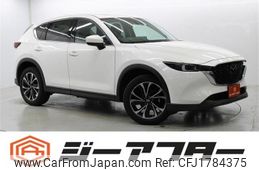 mazda cx-5 2022 CFJ1784375