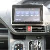 toyota voxy 2016 -TOYOTA--Voxy ZWR80G--ZWR80-0198910---TOYOTA--Voxy ZWR80G--ZWR80-0198910- image 20