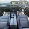 mercedes-benz c-class 2014 504928-923415 image 1