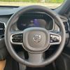 volvo xc90 2024 CFJ1740446 image 10
