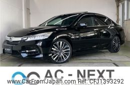 honda accord 2017 -HONDA--Accord DAA-CR7--CR7-1004708---HONDA--Accord DAA-CR7--CR7-1004708-