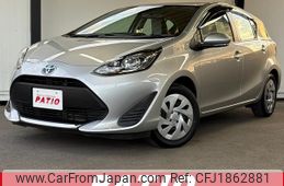 toyota aqua 2020 CFJ1862881