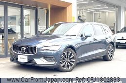 volvo v60 2023 CFJ1802833