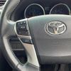 toyota mark-x 2012 -TOYOTA--MarkX DBA-GRX130--GRX130-6055232---TOYOTA--MarkX DBA-GRX130--GRX130-6055232- image 8