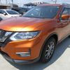 nissan x-trail 2020 CFJ1625243 image 6