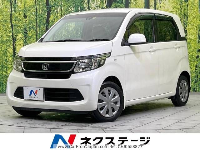 honda n-wgn 2013 -HONDA--N WGN DBA-JH1--JH1-1009255---HONDA--N WGN DBA-JH1--JH1-1009255- image 1