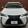 lexus ux 2020 -LEXUS--Lexus UX 6AA-MZAH10--MZAH10-2070050---LEXUS--Lexus UX 6AA-MZAH10--MZAH10-2070050- image 12