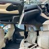 toyota vellfire 2015 quick_quick_AYH30W_AYH30-0005695 image 8