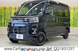 daihatsu atrai 2022 CFJ1831257