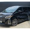 toyota alphard 2022 -TOYOTA--Alphard 6AA-AYH30W--AYH30-0144646---TOYOTA--Alphard 6AA-AYH30W--AYH30-0144646- image 1