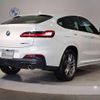 bmw x4 2021 quick_quick_3DA-VJ20_WBAVJ920309H04550 image 2