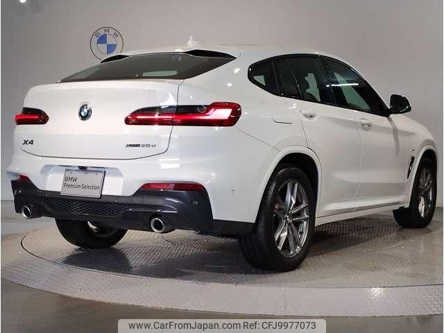 bmw x4 2021 quick_quick_3DA-VJ20_WBAVJ920309H04550 image 2