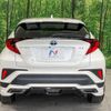 toyota c-hr 2020 quick_quick_ZYX11_ZYX11-2017040 image 15