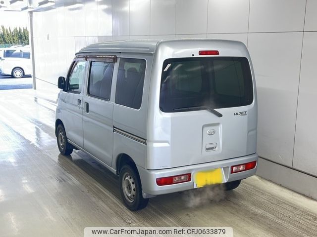 daihatsu hijet-van 2014 -DAIHATSU 【山口 480ち6801】--Hijet Van S321V-0218580---DAIHATSU 【山口 480ち6801】--Hijet Van S321V-0218580- image 2