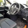toyota noah 2016 -TOYOTA--Noah ZRR80Gｶｲ--0270012---TOYOTA--Noah ZRR80Gｶｲ--0270012- image 4