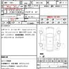 jeep wrangler 2022 CFJ1603302 image 17