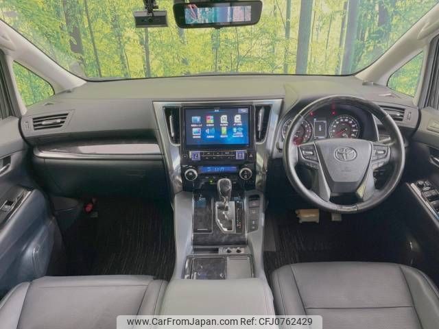 toyota alphard 2018 -TOYOTA--Alphard DBA-AGH30W--AGH30-0198728---TOYOTA--Alphard DBA-AGH30W--AGH30-0198728- image 2