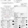 nissan note 2013 AF-E12-185070 image 30