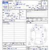 daihatsu hijet-truck 1996 -DAIHATSU 【静岡 40ﾜ2100】--Hijet Truck S110P--106823---DAIHATSU 【静岡 40ﾜ2100】--Hijet Truck S110P--106823- image 3
