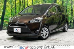 toyota sienta 2015 -TOYOTA--Sienta DBA-NSP170G--NSP170-7000110---TOYOTA--Sienta DBA-NSP170G--NSP170-7000110-