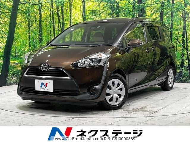 toyota sienta 2015 -TOYOTA--Sienta DBA-NSP170G--NSP170-7000110---TOYOTA--Sienta DBA-NSP170G--NSP170-7000110- image 1