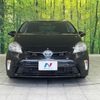 toyota prius 2015 CFJ1737817 image 14