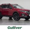 nissan x-trail 2021 CFJ1795321 image 1