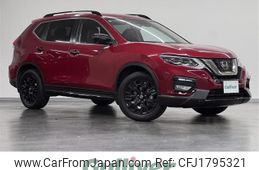 nissan x-trail 2021 CFJ1795321
