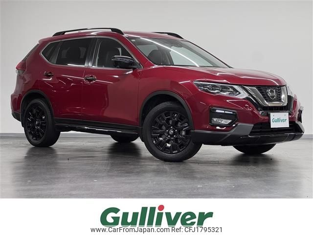 nissan x-trail 2021 CFJ1795321 image 1
