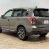 subaru forester 2016 -SUBARU--Forester DBA-SJG--SJG-032713---SUBARU--Forester DBA-SJG--SJG-032713- image 15