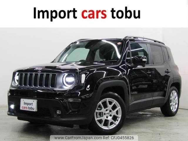 jeep renegade 2023 -CHRYSLER--Jeep Renegade BV13PM--1C4NJCD13PPP59010---CHRYSLER--Jeep Renegade BV13PM--1C4NJCD13PPP59010- image 1