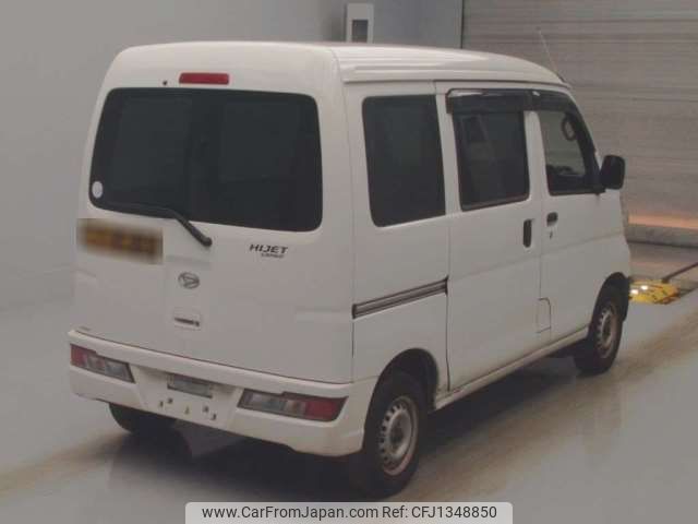 daihatsu hijet-van 2020 -DAIHATSU--Hijet Van EBD-S321V--S321V-0450029---DAIHATSU--Hijet Van EBD-S321V--S321V-0450029- image 2