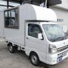 suzuki-carry-truck-2020-20839-car_716b5478-b48a-4399-8f1a-647729d21d7a