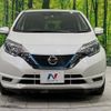 nissan note 2019 -NISSAN--Note DAA-SNE12--SNE12-010454---NISSAN--Note DAA-SNE12--SNE12-010454- image 15