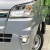 daihatsu hijet-truck 2021 CFJ1680307 image 11