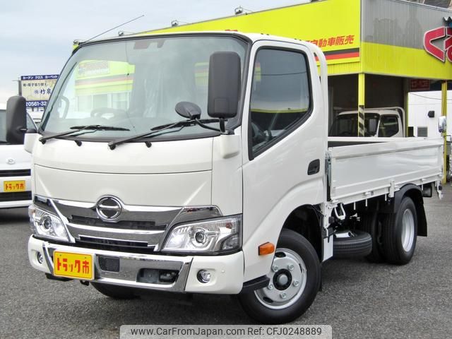 hino dutro 2024 GOO_NET_EXCHANGE_0208643A30240925W002 image 2